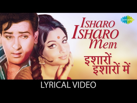 Isharon Isharon Men Dil Lenewale Thumbnail