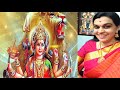 Janani Janani Janani Composer Kadaloor Subramaniam DurgaViswanath CarnaticSongs DevotionalSongs