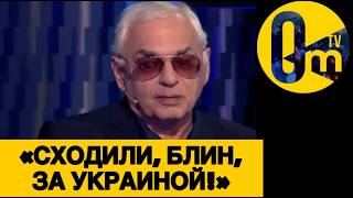 «У НАС БОЛЬШЕ НЕЧЕМ В0ЕВАТЬ ДАЛЬШЕ!»