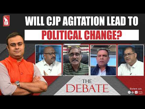 The Debate