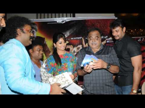 Ambarisha Movie Audio Release