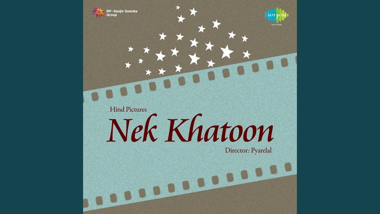 Maula Ki Rehmat Se Hogi Har Mushkil Aasaan Lyrics | Nek Khatoon | Khan Mastana | Jimmy