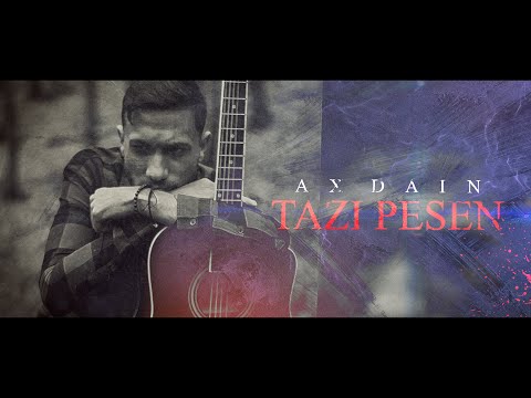 AX Dain - ''Tazi Pesen'' / ''Тази Песен'' - (Official Video)