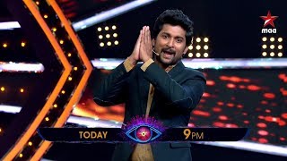 Bigg Boss title meda otteyinchi mari genuine ga game aadinchina Nani #BiggBossTelugu2 Today at 9 PM video