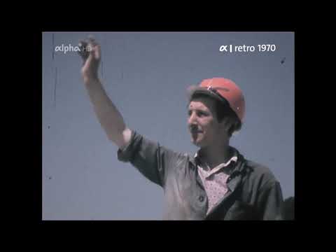 Bummel auf der Insel Rügen 1970 Helgoland 1965 Luftzubringer München Sylt 1962 Darß & Rügen 1994