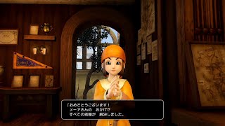 【DQヒーローズ】モンスター軍と爽快バトル！　Part.80