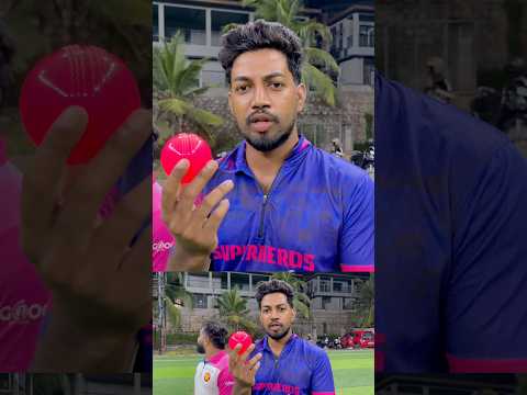 WIND BALL MATCH! 😱🏏