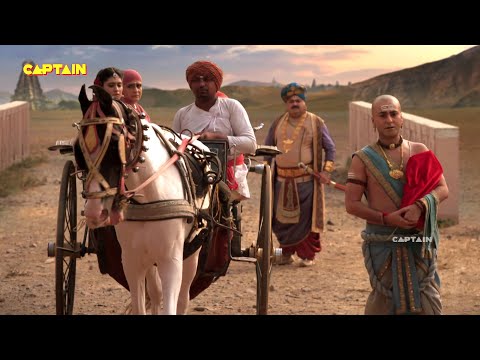 पंडित रामा कृष्ण को क्यों छोड़ना पड़ा विजयनगर - तेनाली रामा - Tenali Rama - 392, 393, 394, 395