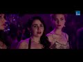 The DUFF Official Trailer #4