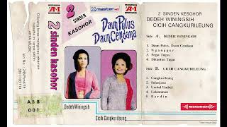 Download lagu Dedeh Winingsih A4 Dikantun Tugas mp3 Download lagu Dedeh Winingsih A4 Dikantun Tugas mp3