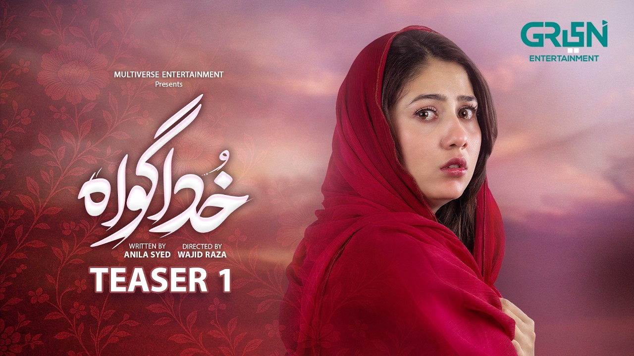 Khuda Gawah | Teaser 1 | Ft. Rahat Ghani | Coming Soon Only on Green TV Entertainment
