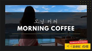 Download lagu [SUB] Your Korean Boyfriend Starts His Morning Routine with You [M4F] [ASMR] [Comfort] mp3