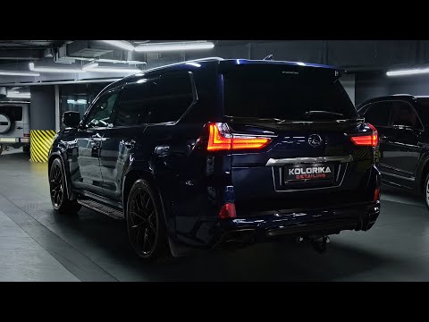 2022 Lexus LX570 KHANN - Luxury Interior & Exterior SUV !