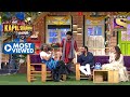 Dr. Gulati के कारनामे, हुए Ajay और Kajol दीवाने  | The Kapil Sharma Show | Most 
