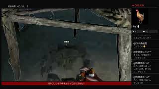 STRANDED DEEP 生放送PS4～こんちくわ～