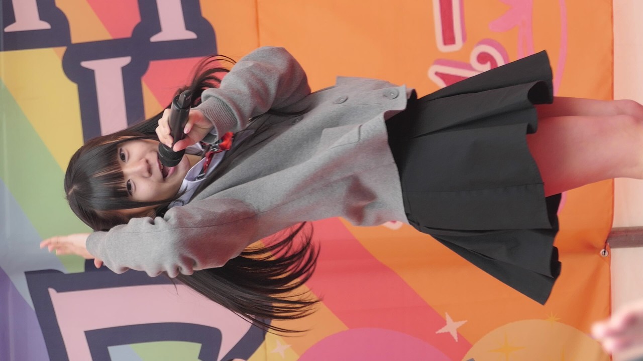 苺音あねら 推しカメラ　C.C.C Project6期生「振り向けば竜宮城」in『太陽カーニバル！ごはんバウンドフェス〜カメリアミュージックステージ』2026/03/08