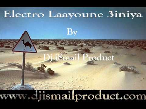 Electro 2009( Dj iSmail Product RmX)