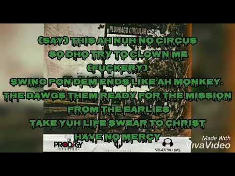 GKJ- E5 ANTHEM (OFFICIAL LYRIC VIDEO)