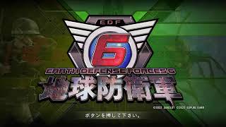 地球防衛6マルチ　配信　5　適当星埋め　篇　［実況あり］