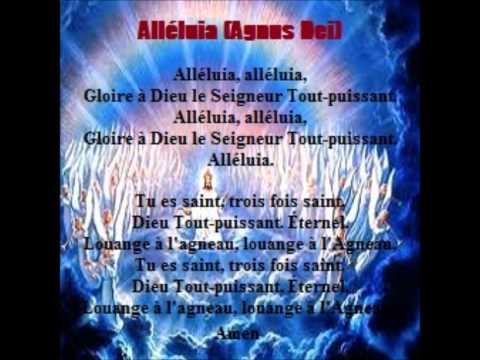 Alléluia (Agnus Dei) en Français - Agnus Dei Michael W. Smith in French