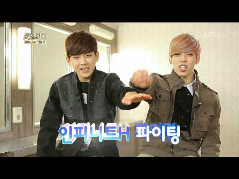 [Clip] 130202 : INFINITE H Fighting !!!