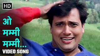 Download lagu ओ मम्मी मम्मी ओ डैडी डैडी | O Mummy Mummy| Deewana Mastana (1997)| Govinda, Juhi Chawla, Anil Kapoor mp3 Download lagu ओ मम्मी मम्मी ओ डैडी डैडी | O Mummy Mummy| Deewana Mastana (1997)| Govinda, Juhi Chawla, Anil Kapoor mp3