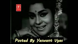 Ek Din Aadhi Raat