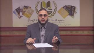 صورة العلموية والإلحاد الجديد: 5 حدود العلم