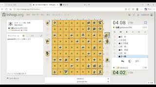 将棋配信！！将棋ウォーズで三段目指します！プロクラスの神と対決！