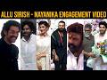 Celebrities At Allu Sirish Nayanika Pre Wedding Allu Arjun Balakrishna Pawan Kalyan RamCharan
