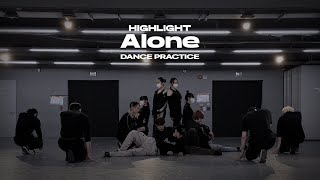 [影音] HIGHLIGHT - Alone 練習室、接力舞蹈