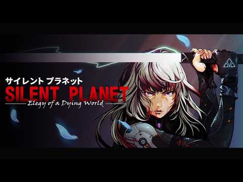 Silent Planet - Elegy of a Dying World - Official Console Announcement Gameplay Trailer