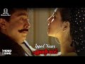 Ippol Yaar Video Song HD Ente Naadu Movie Mammootty Aishwarya Ilaiyaraaja