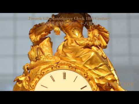 French Gilt Mantelpiece Clock 18th Century