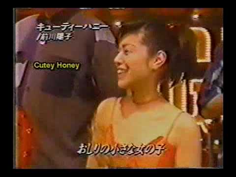 Animetal and Metal Lady Medley : Gatchaman, Sailor Moon, Cutey Honey, Kamen Rider, Yamato  Subtitled