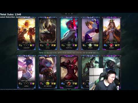 Rush - [KR] MASTER TIER IS ALMOST THERE (June 9th, 2022)