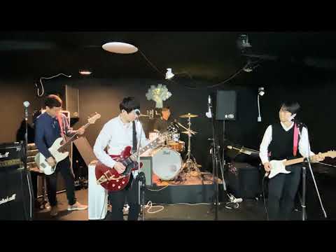 Don't look back in anger