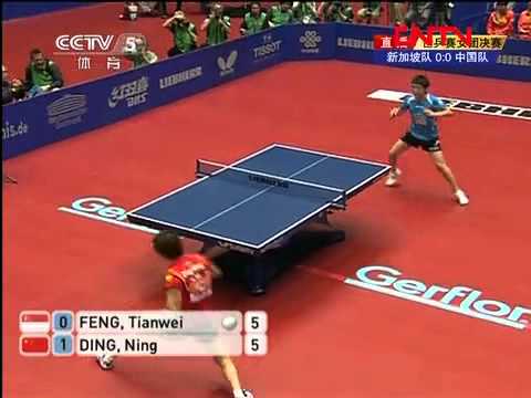 2012 WT-F/SIN-CHN/game1: FENG Tianwei - DING Ning [Full Match/Chinese Version]