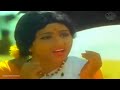 Siru Ponmani HD5 1 Video Song