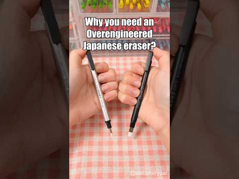 Why You Need An Overengineered Japanese Eraser! #shorts