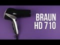 Фен BRAUN HD 710 HD710 - видео