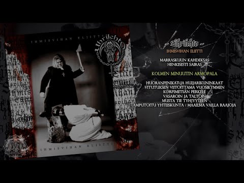 Uhrilehto. 2005 / Ihmisvihan Eliitti #blackmetal #blackmetalmusic #blackmetalband