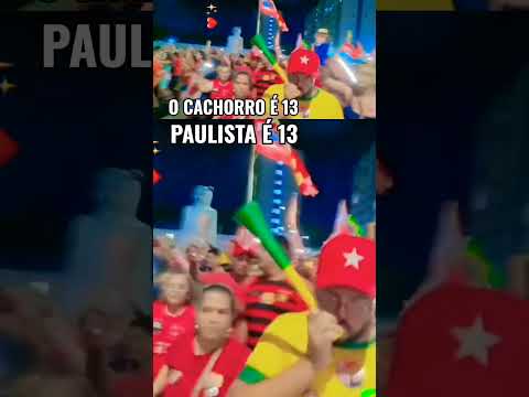 Até cachorro de Paulista é 13 #paulistape #humor #pernambuco