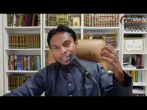11-09-2023 Ustaz Salman Ali: Khalq Af'al Al-Ibad Al-Imam Al-Bukhari {Siri 2}