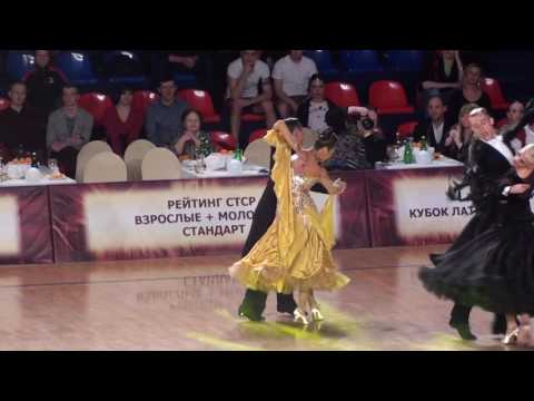 WDSF World Open Standart 1/2 Quickstep Qiu Yuming - Wei Liying