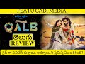 QALB Movie Review Telugu QALB Review Telugu QALB Review QALB Telugu Movie Review