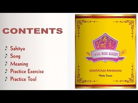 Santatam Pahimam | Nottuswara | #SwaraMusicAcademy