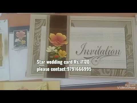 Paper star wedding card, 3 leaflet