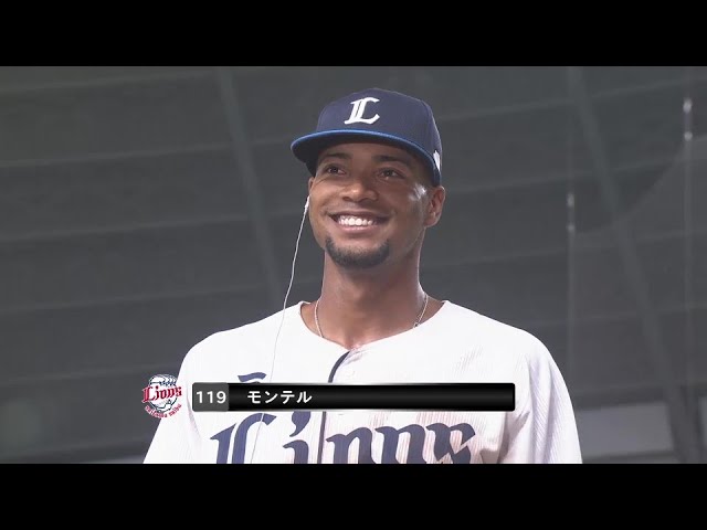 【ファーム】ライオンズ・モンテル選手 若獅子インタビュー 6月21日 埼玉西武ライオンズ 対 千葉ロッテマリーンズ