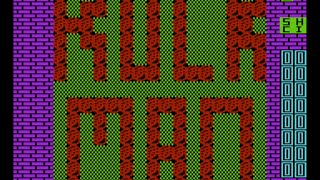 Rockman - Mastertronic 1984 - VIC20